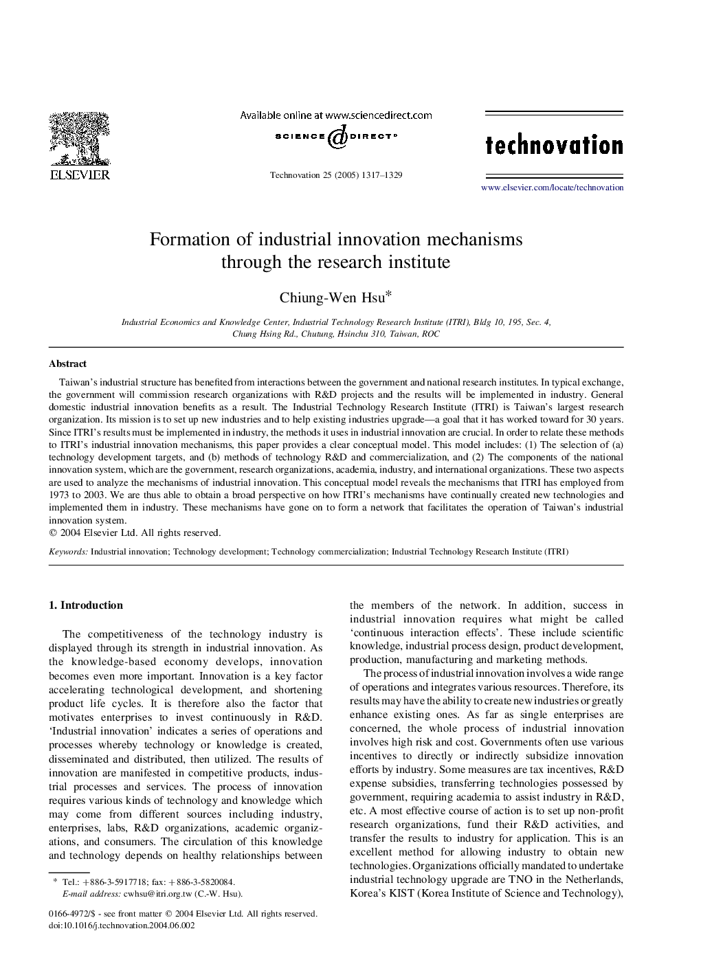 Formation of industrial innovation mechanisms through the research institute