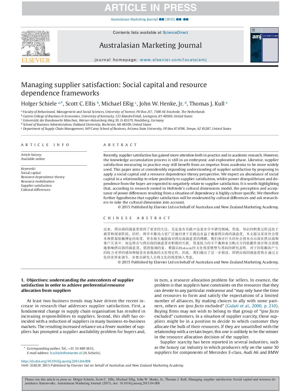 Managing supplier satisfaction: Social capital and resource dependence frameworks