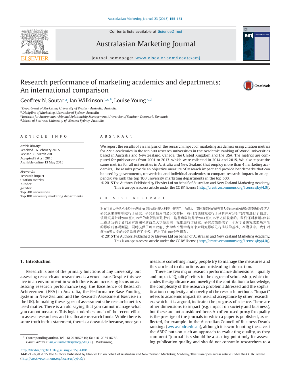 Research performance of marketing academics and departments: An international comparison