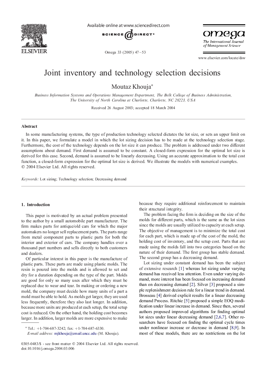 Joint inventory and technology selection decisions