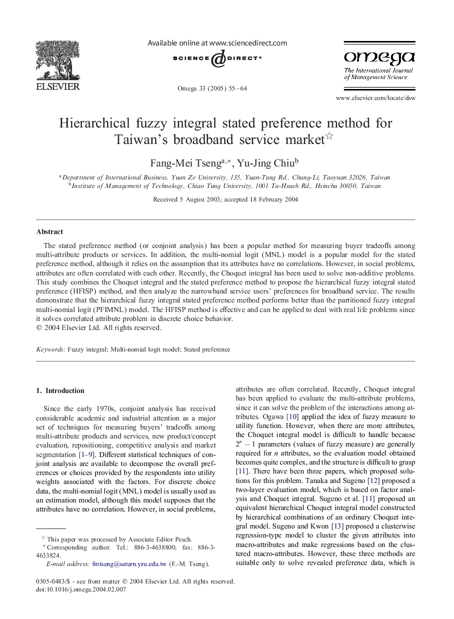 Hierarchical fuzzy integral stated preference method for Taiwan's broadband service market