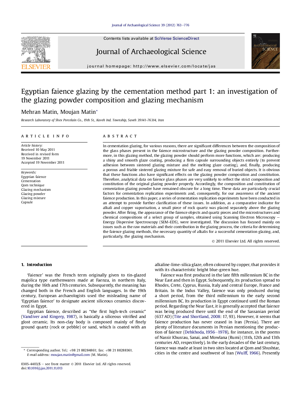 Egyptian faience glazing by the cementation method part 1: an investigation of the glazing powder composition and glazing mechanism