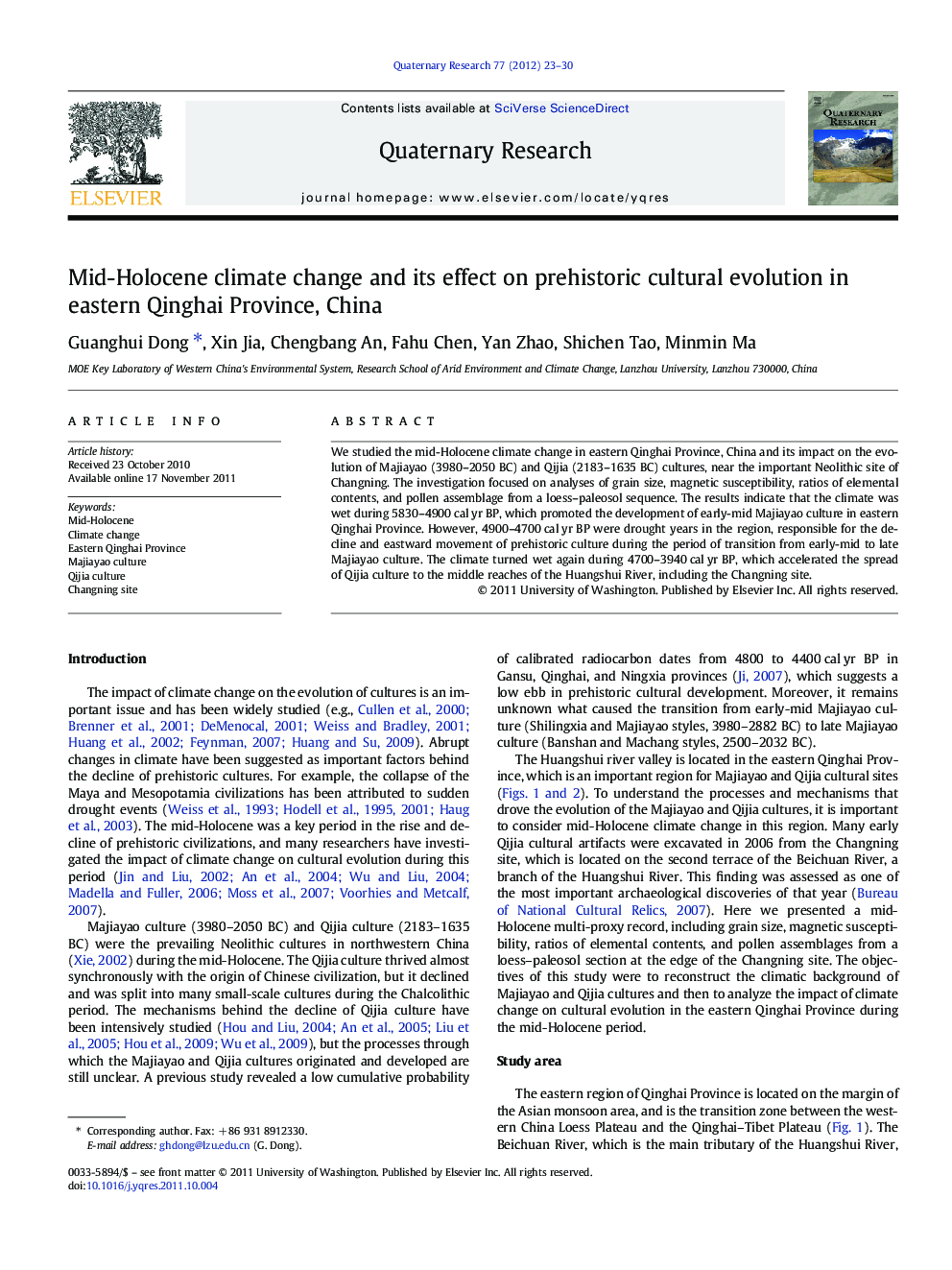 Mid-Holocene climate change and its effect on prehistoric cultural evolution in eastern Qinghai Province, China