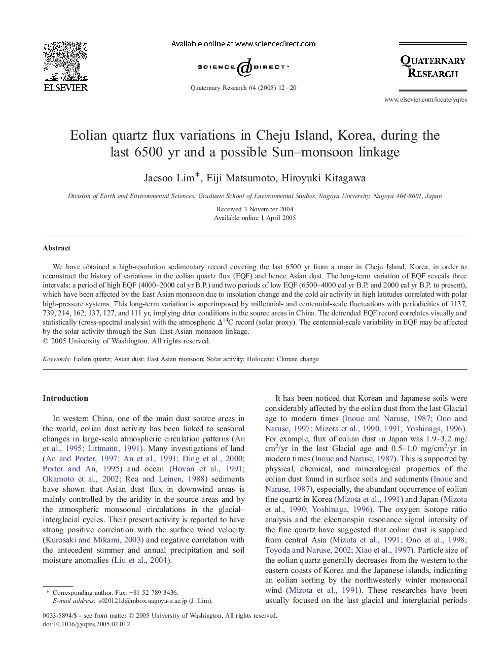 Eolian quartz flux variations in Cheju Island, Korea, during the last 6500 yr and a possible Sun-monsoon linkage