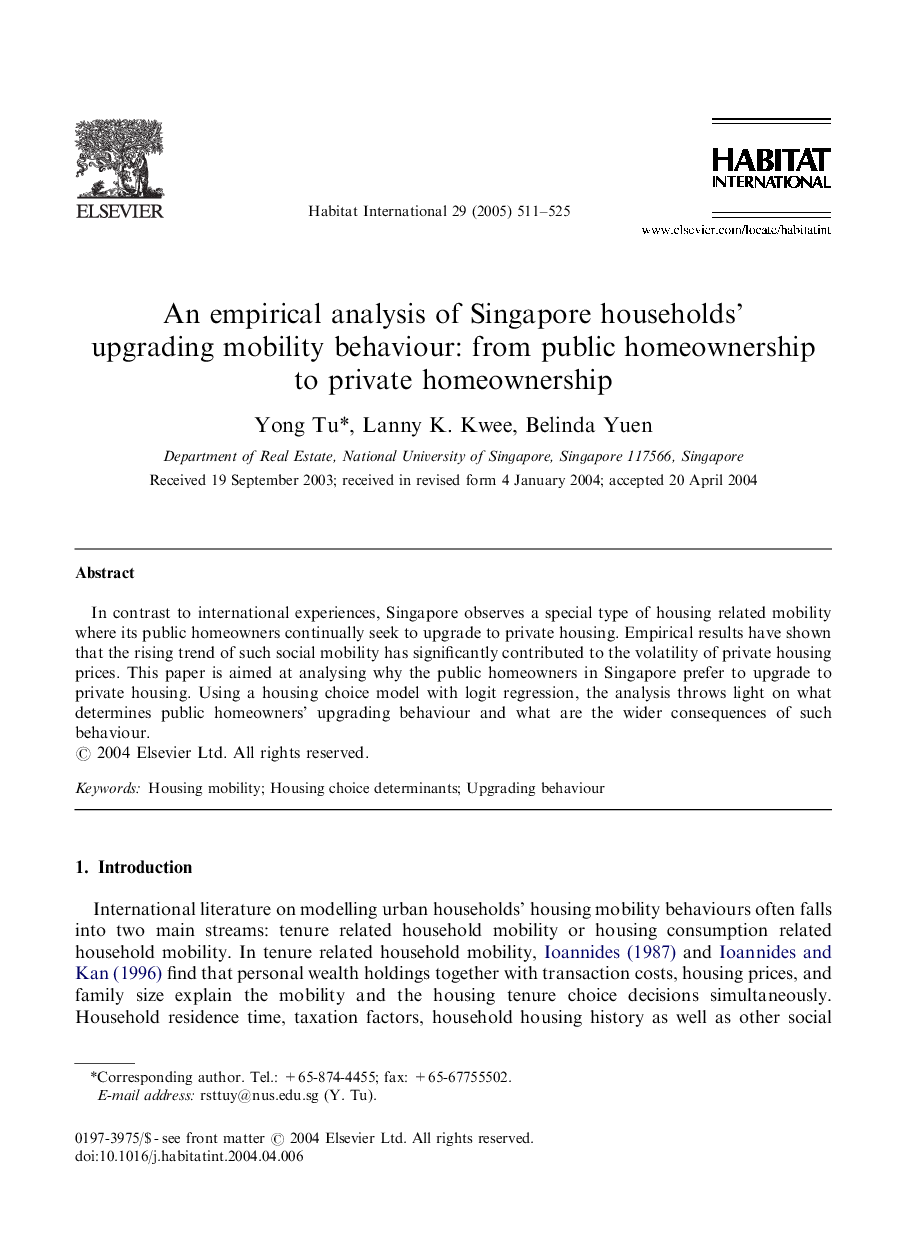 An empirical analysis of Singapore households' upgrading mobility behaviour: from public homeownership to private homeownership