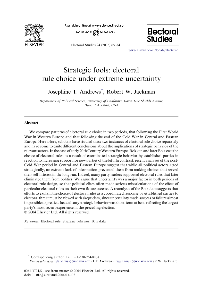 Strategic fools: electoral rule choice under extreme uncertainty