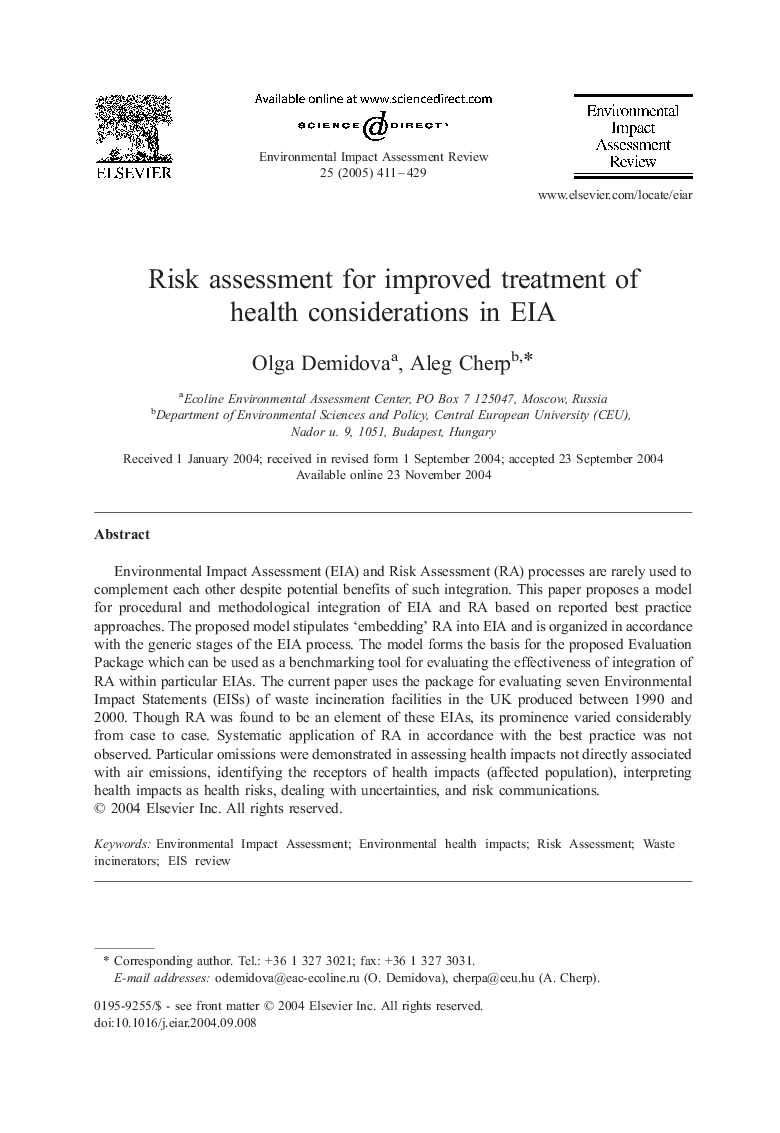 Risk assessment for improved treatment of health considerations in EIA