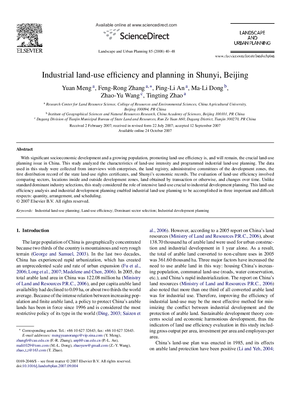 Industrial land-use efficiency and planning in Shunyi, Beijing