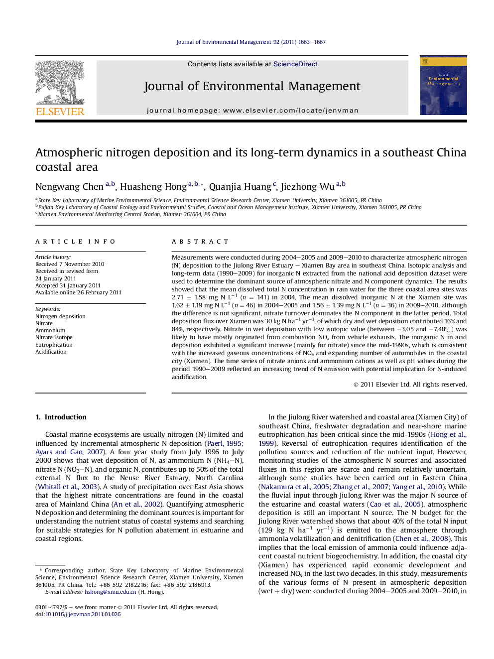 Atmospheric nitrogen deposition and its long-term dynamics in a southeast China coastal area