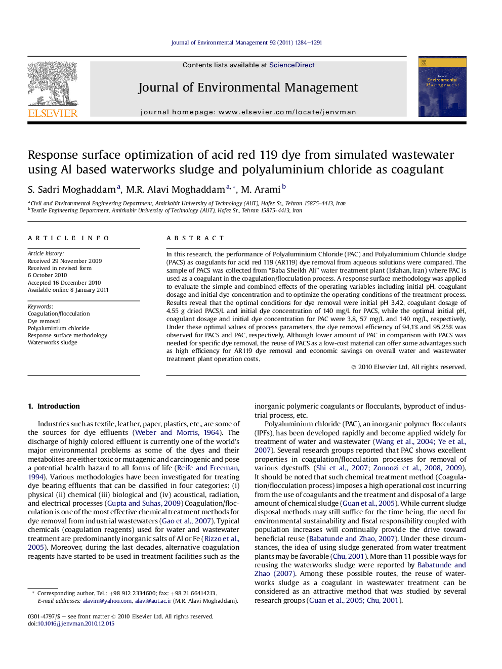 Response surface optimization of acid red 119 dye from simulated wastewater using Al based waterworks sludge and polyaluminium chloride as coagulant