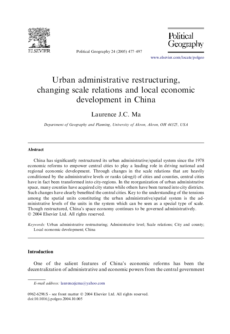 Urban administrative restructuring, changing scale relations and local economic development in China