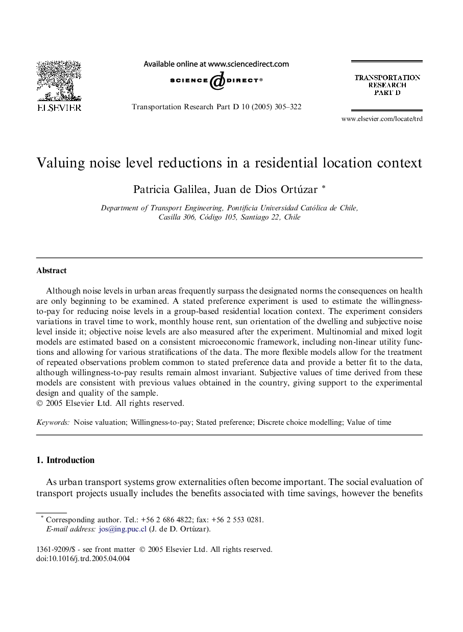 Valuing noise level reductions in a residential location context