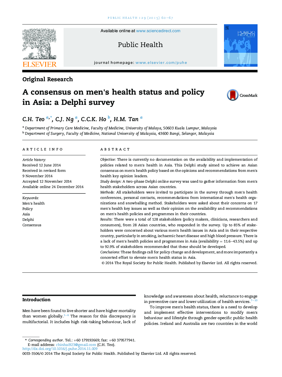 A consensus on men's health status and policy in Asia: a Delphi survey