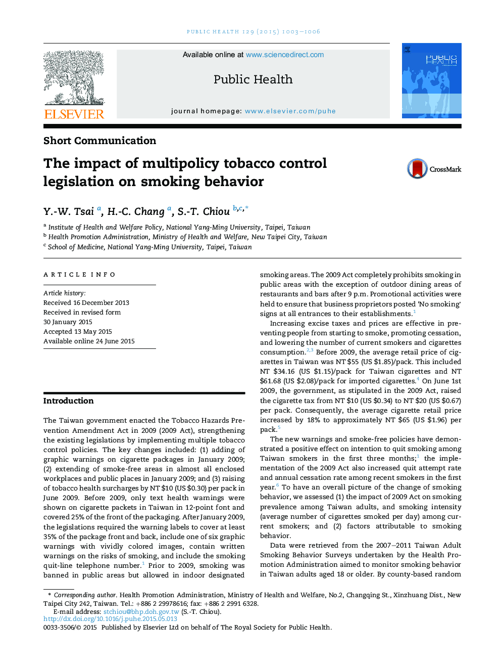 The impact of multipolicy tobacco control legislation on smoking behavior