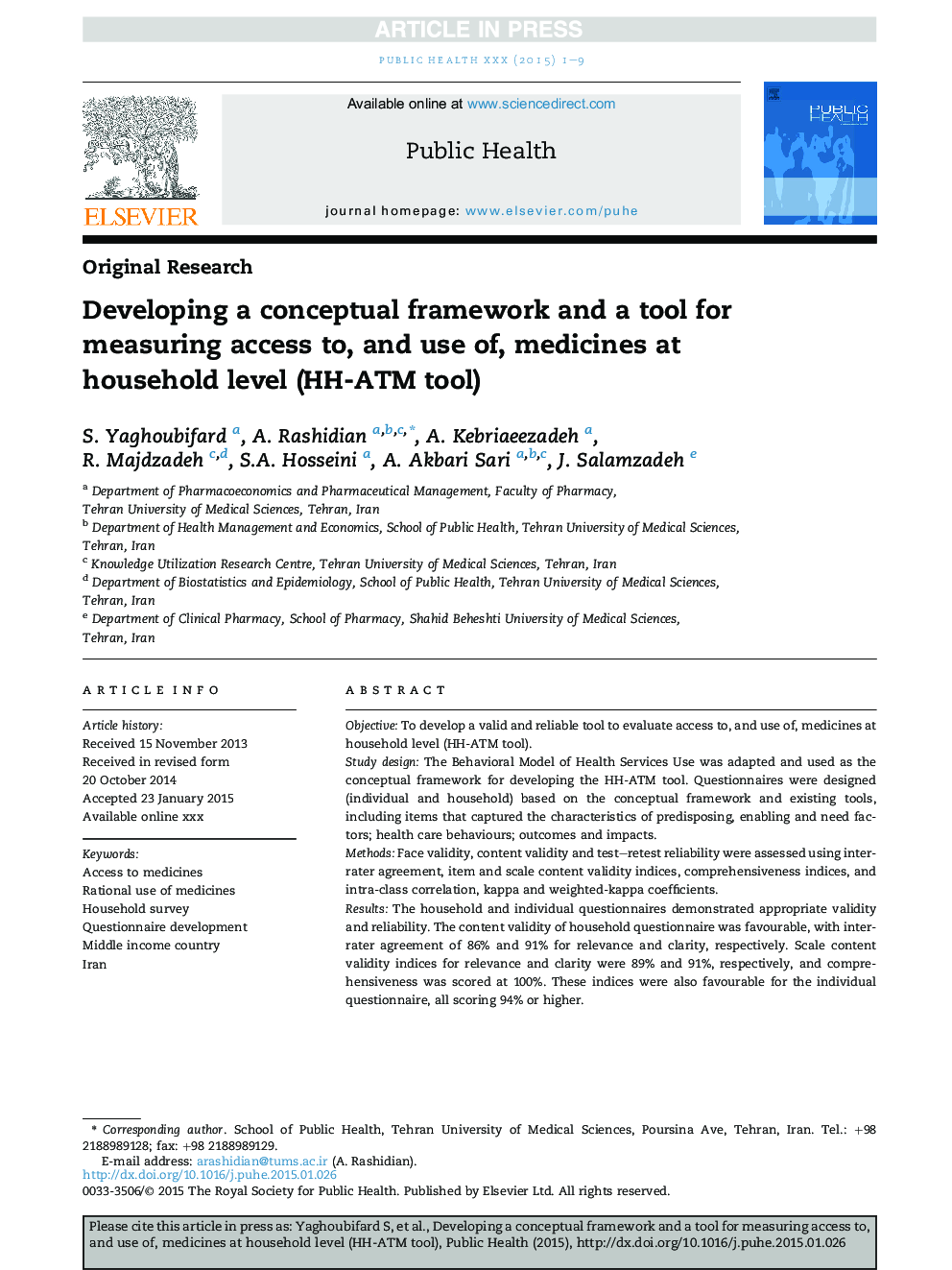 Developing a conceptual framework and a tool for measuring access to, and use of, medicines at household level (HH-ATM tool)