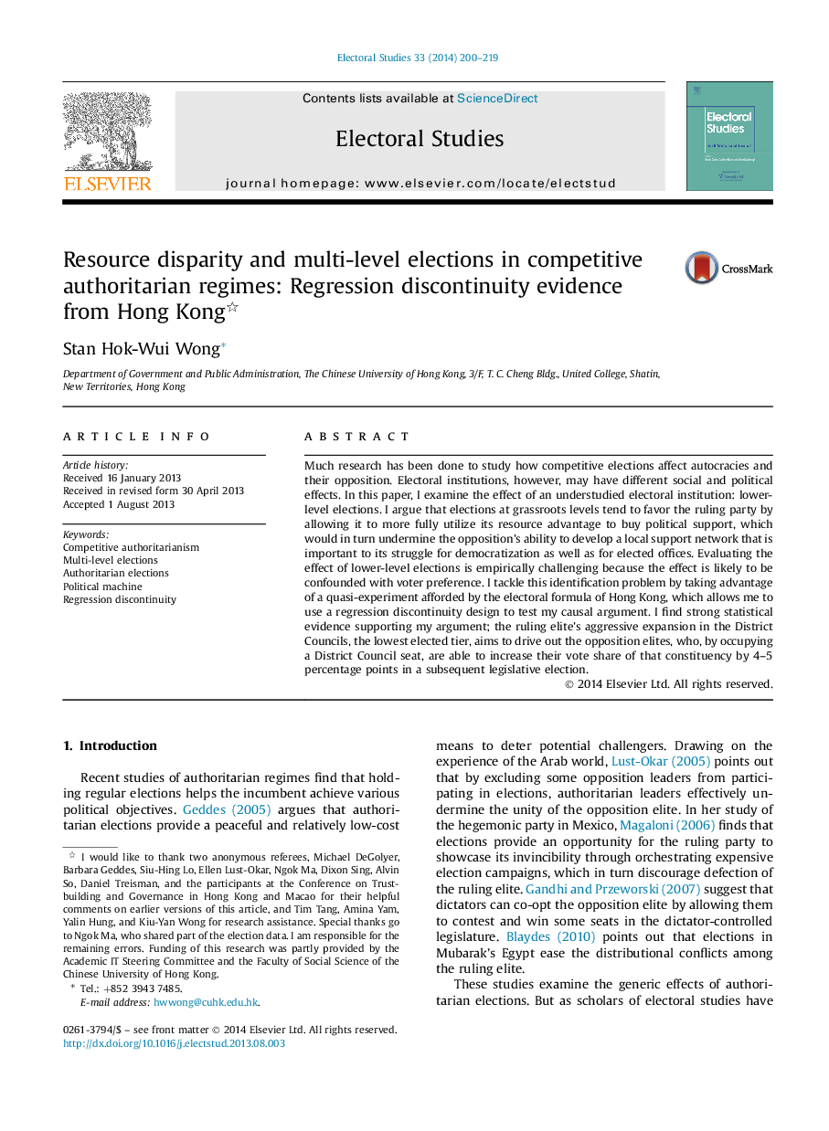 Resource disparity and multi-level elections in competitive authoritarian regimes: Regression discontinuity evidence from Hong Kong 