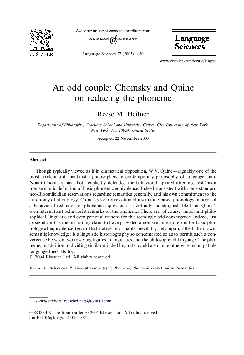 An odd couple: Chomsky and Quine on reducing the phoneme