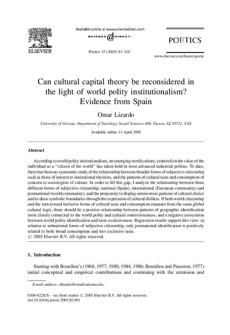 Can cultural capital theory be reconsidered in the light of world polity institutionalism? Evidence from Spain