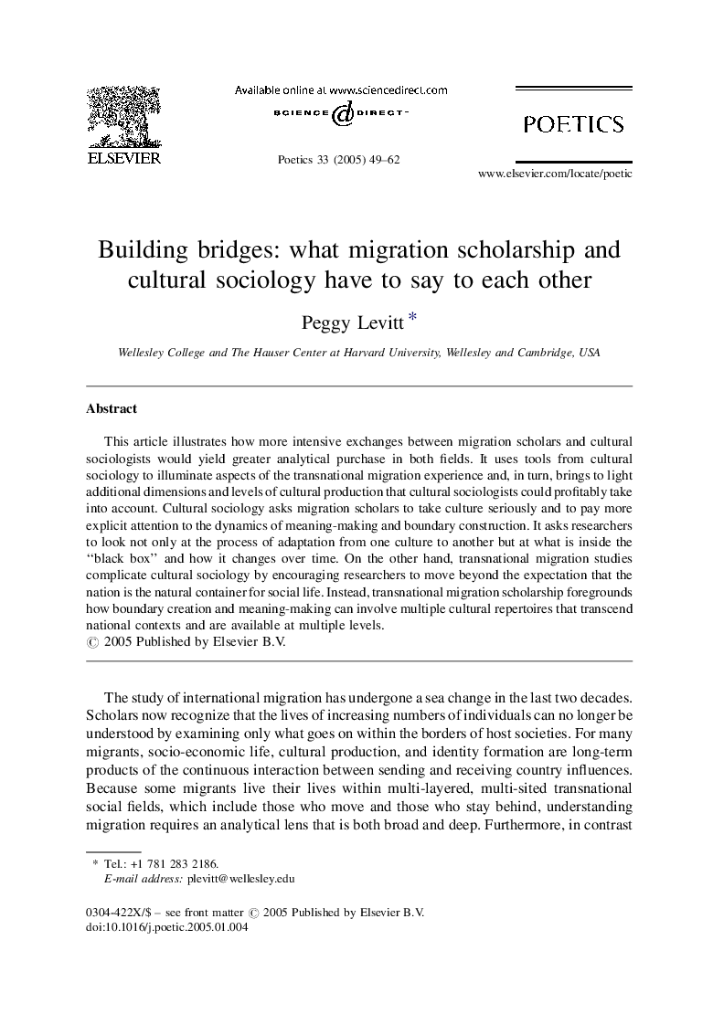 Building bridges: what migration scholarship and cultural sociology have to say to each other