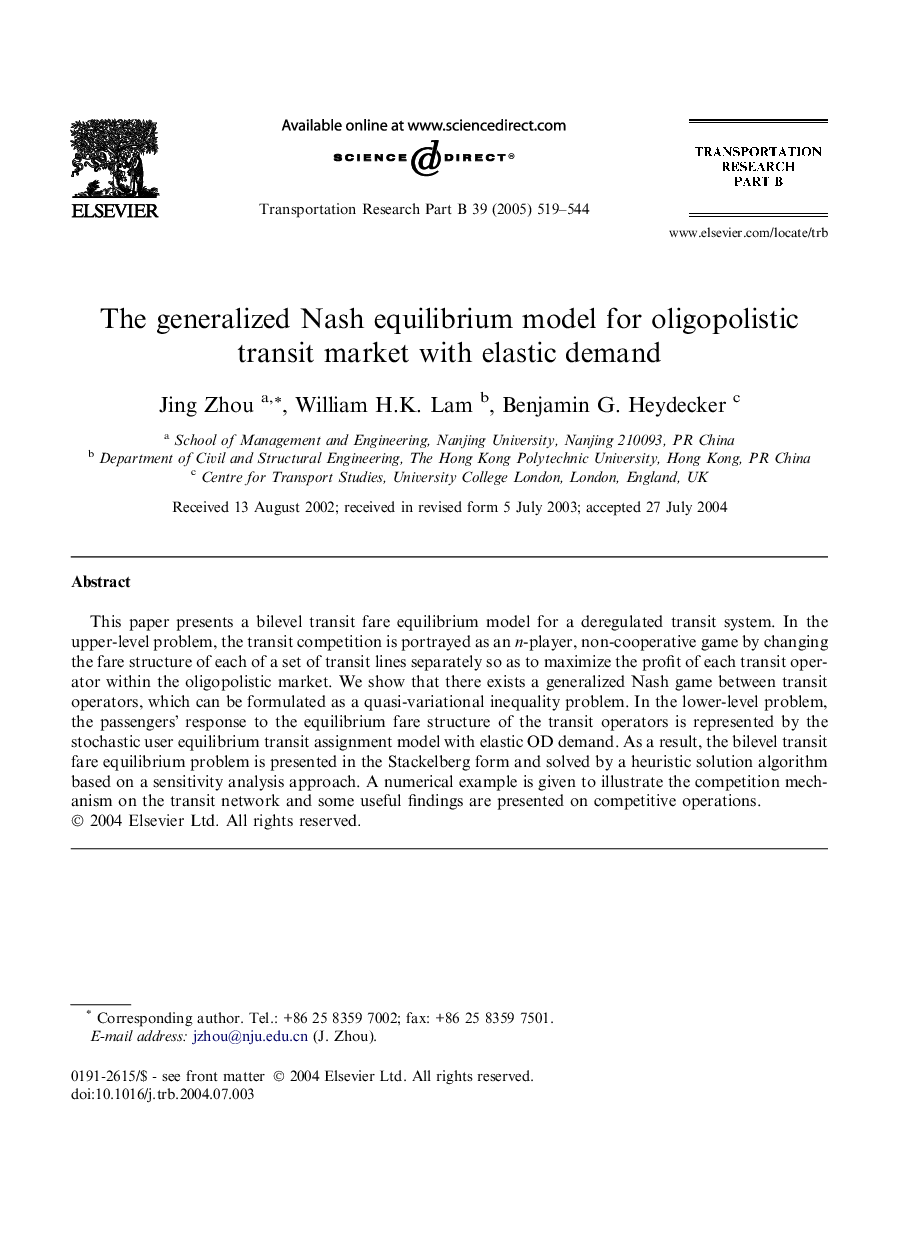 The generalized Nash equilibrium model for oligopolistic transit market with elastic demand