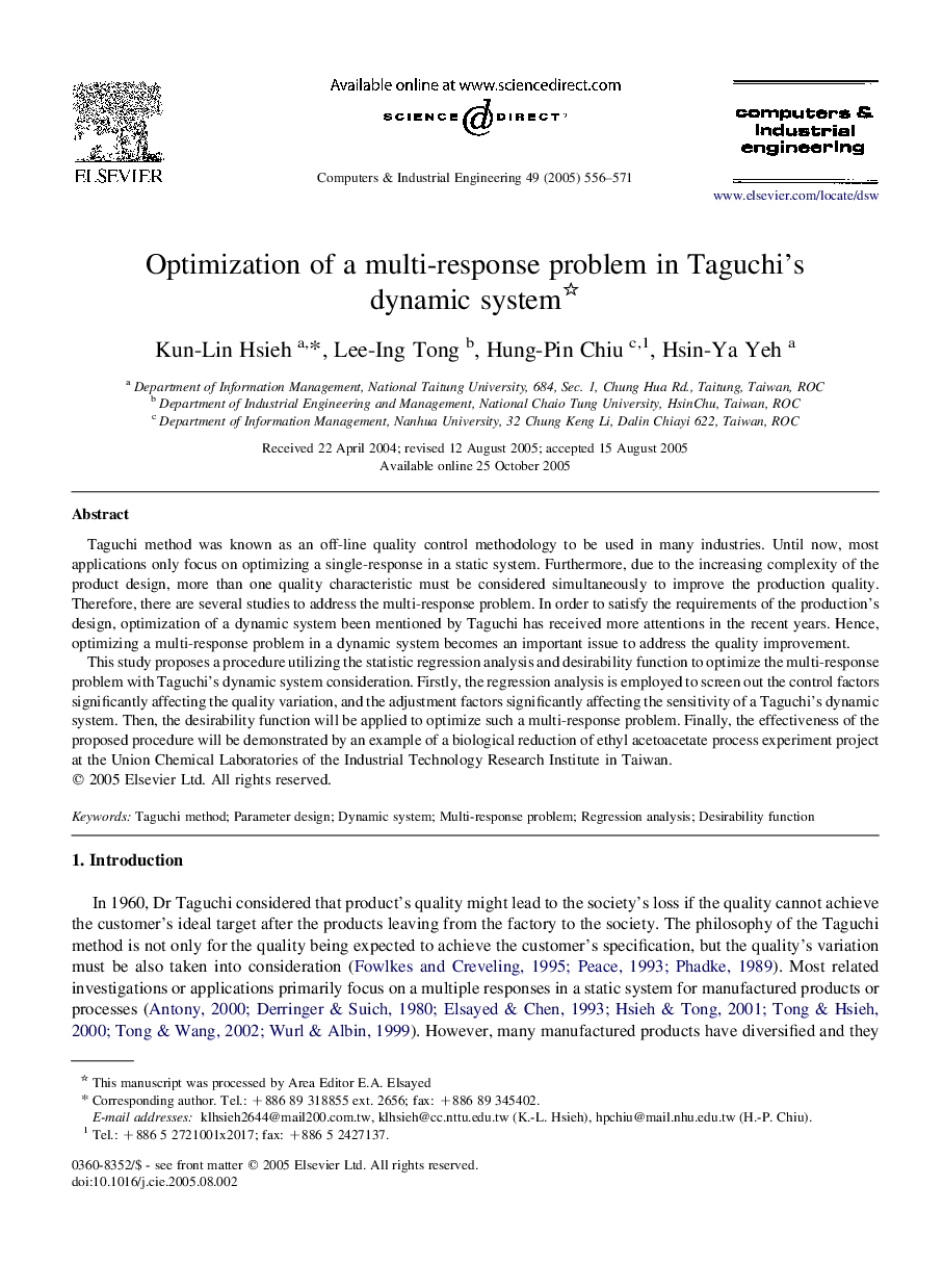 Optimization of a multi-response problem in Taguchi's dynamic system