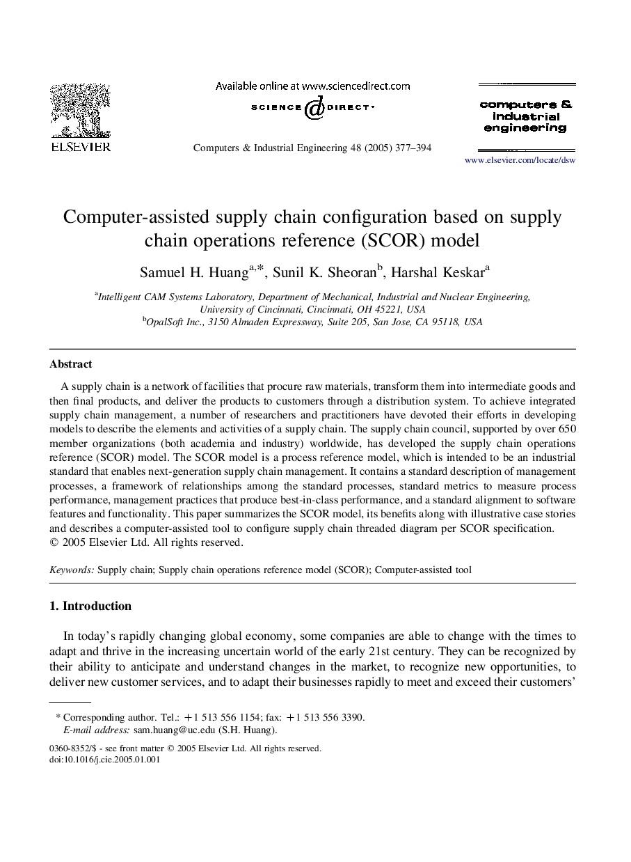 Computer-assisted supply chain configuration based on supply chain operations reference (SCOR) model