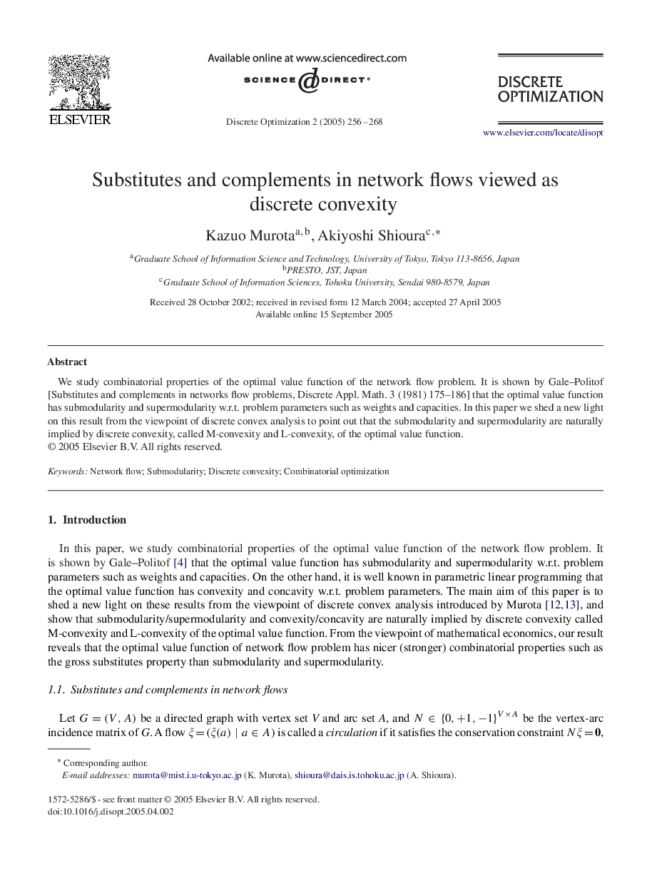 Substitutes and complements in network flows viewed as discrete convexity