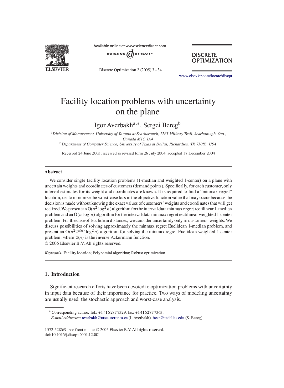 Facility location problems with uncertainty on the plane