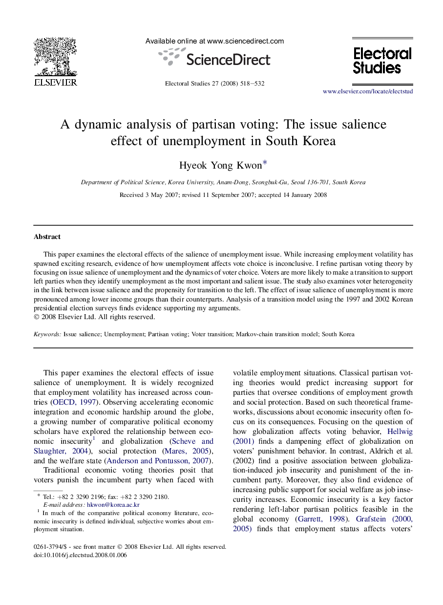 A dynamic analysis of partisan voting: The issue salience effect of unemployment in South Korea