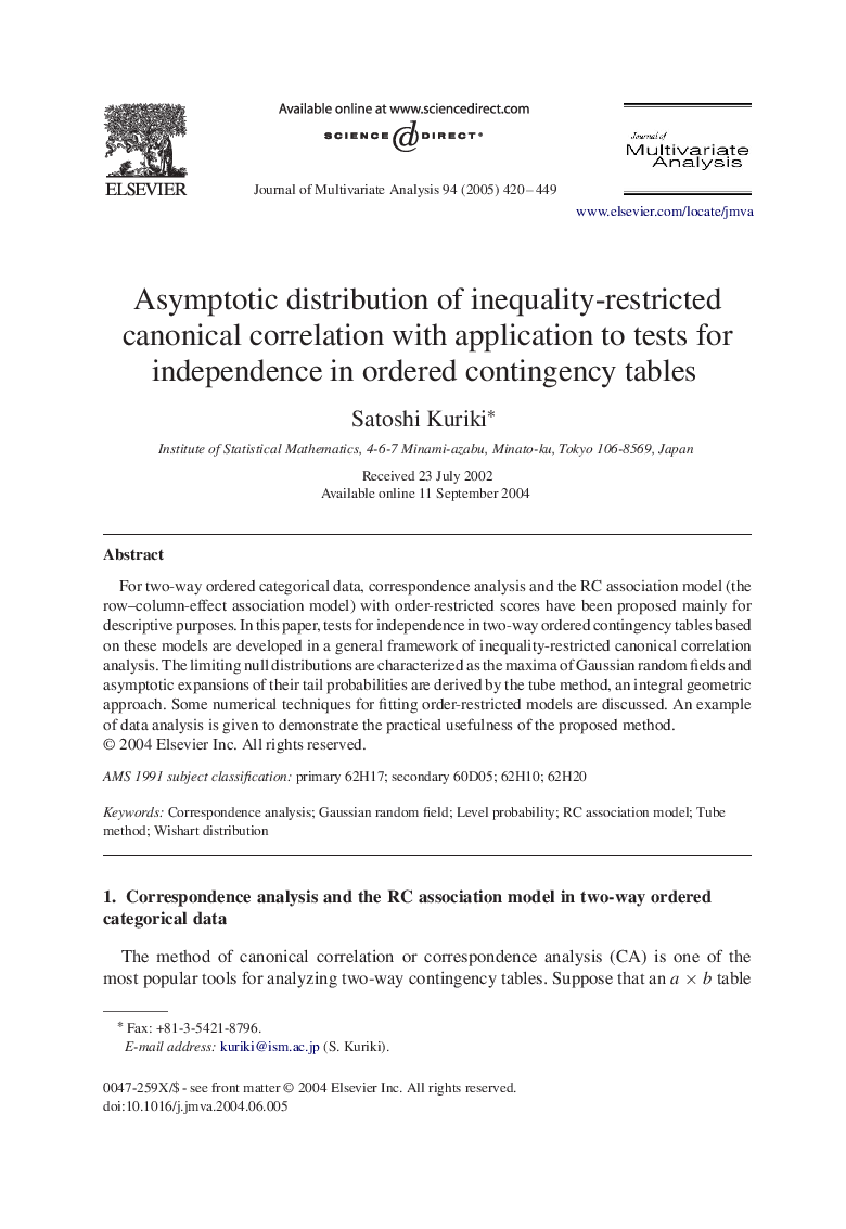 Asymptotic distribution of inequality-restricted canonical correlation with application to tests for independence in ordered contingency tables