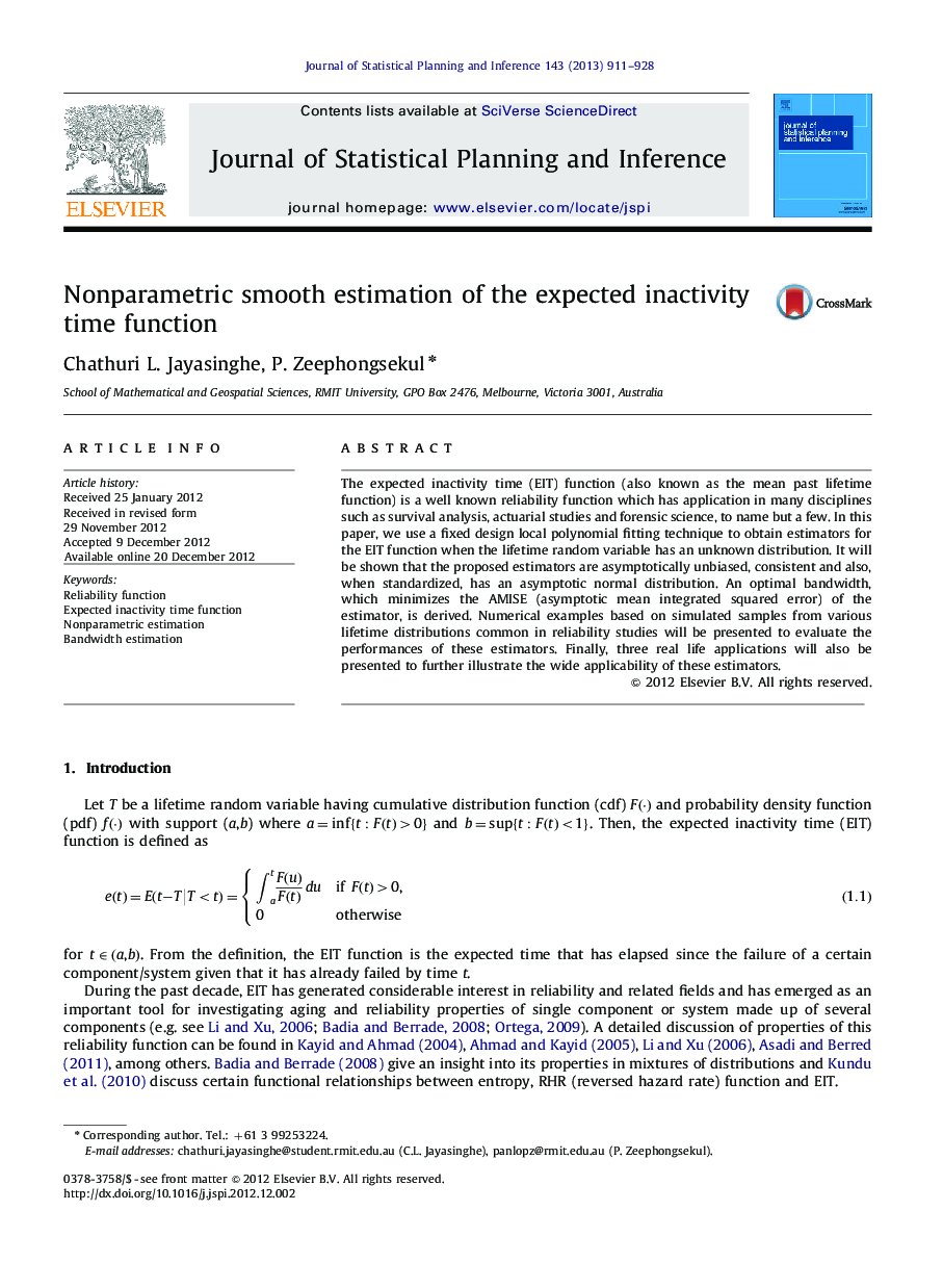 Nonparametric smooth estimation of the expected inactivity time function