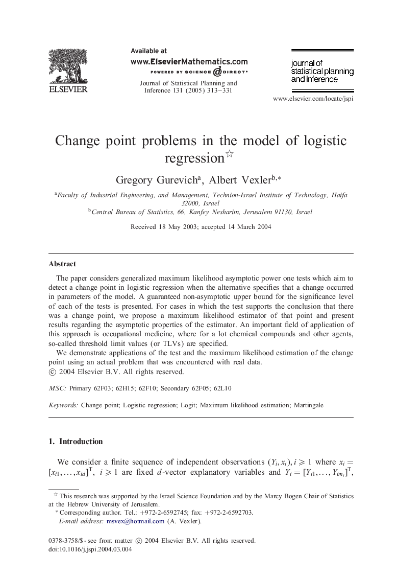 Change point problems in the model of logistic regression