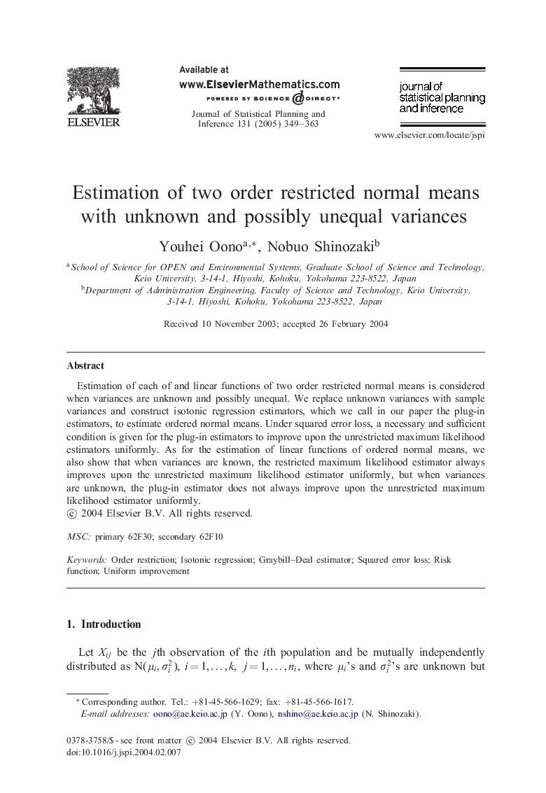 Estimation of two order restricted normal means with unknown and possibly unequal variances