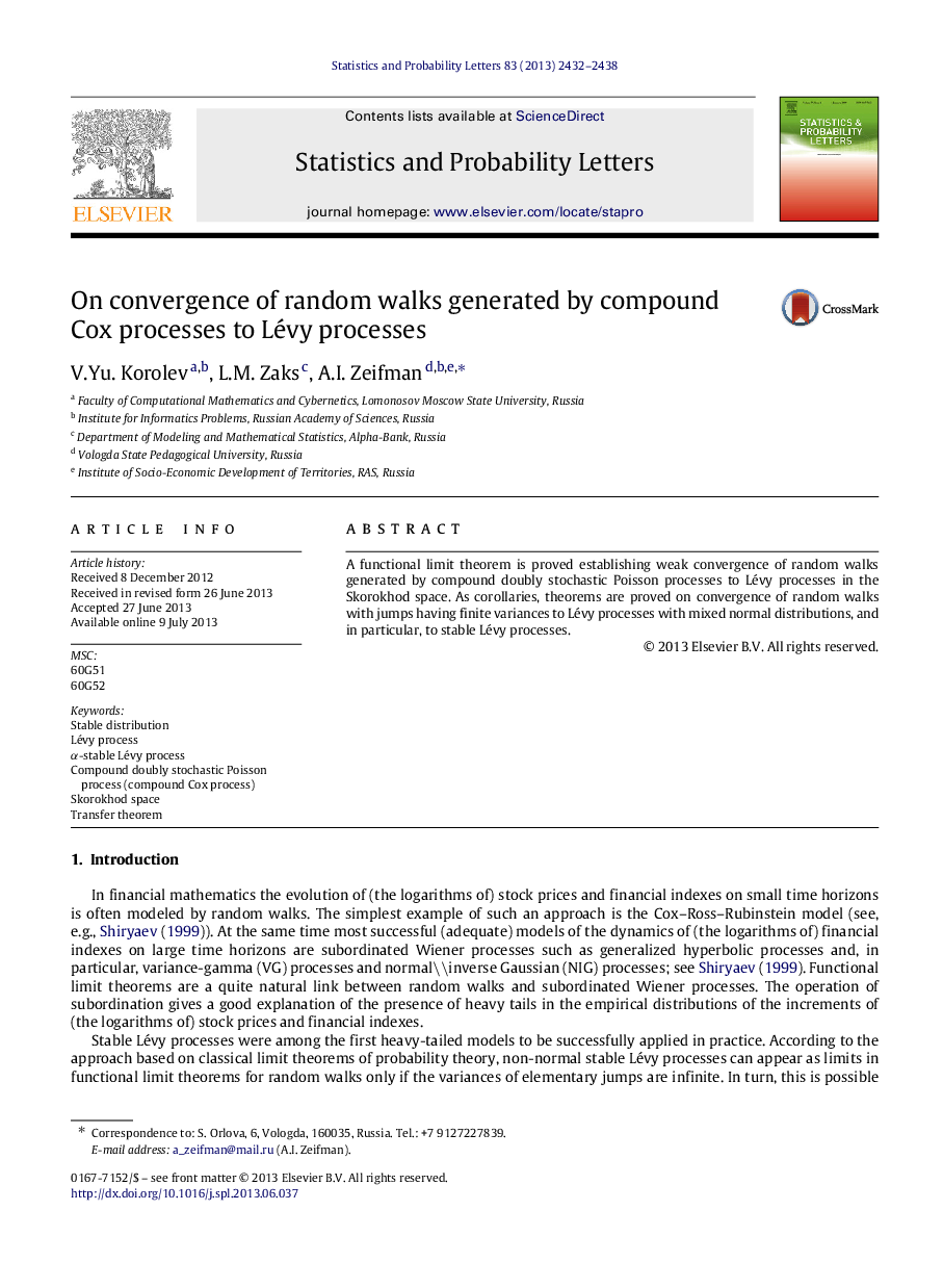 On convergence of random walks generated by compound Cox processes to Lévy processes