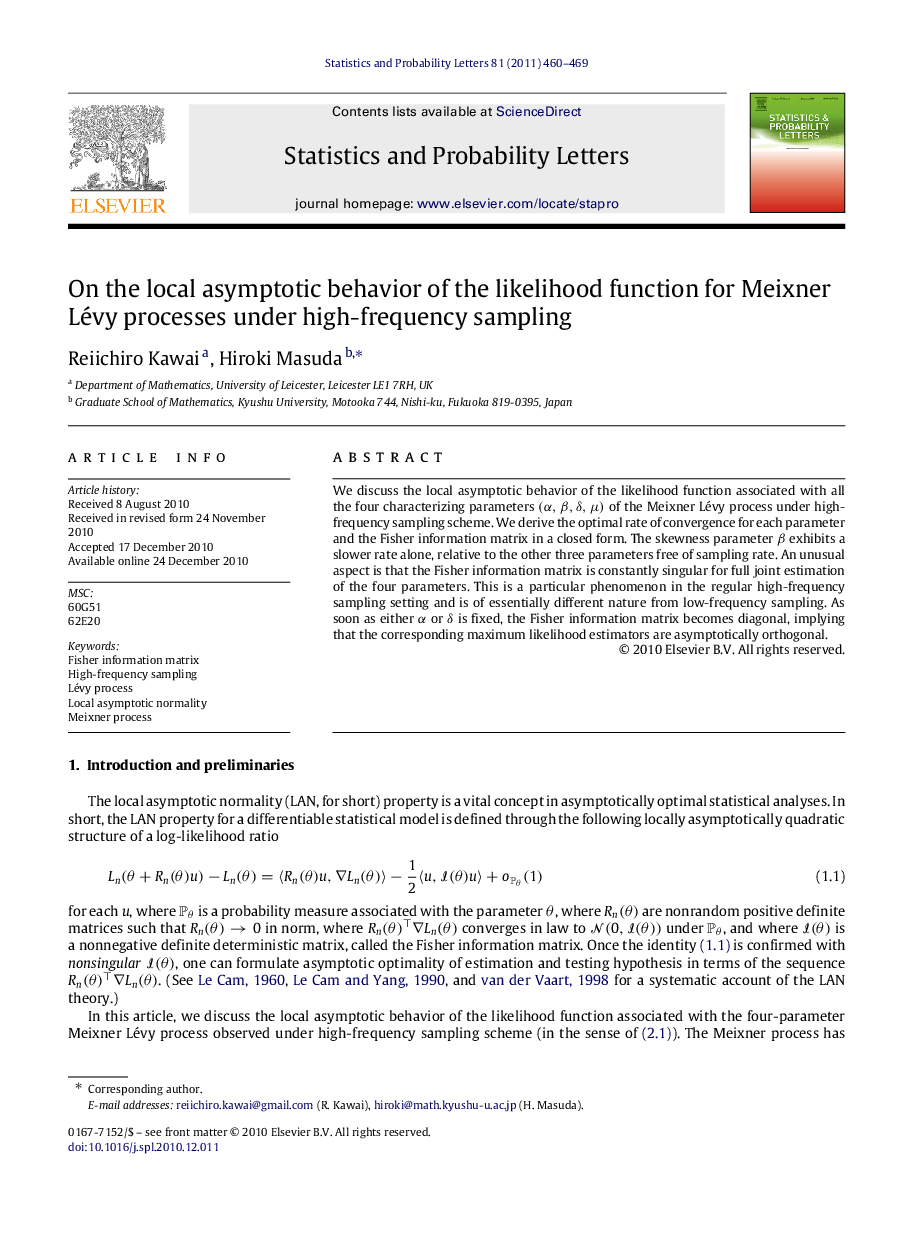 On the local asymptotic behavior of the likelihood function for Meixner Lévy processes under high-frequency sampling