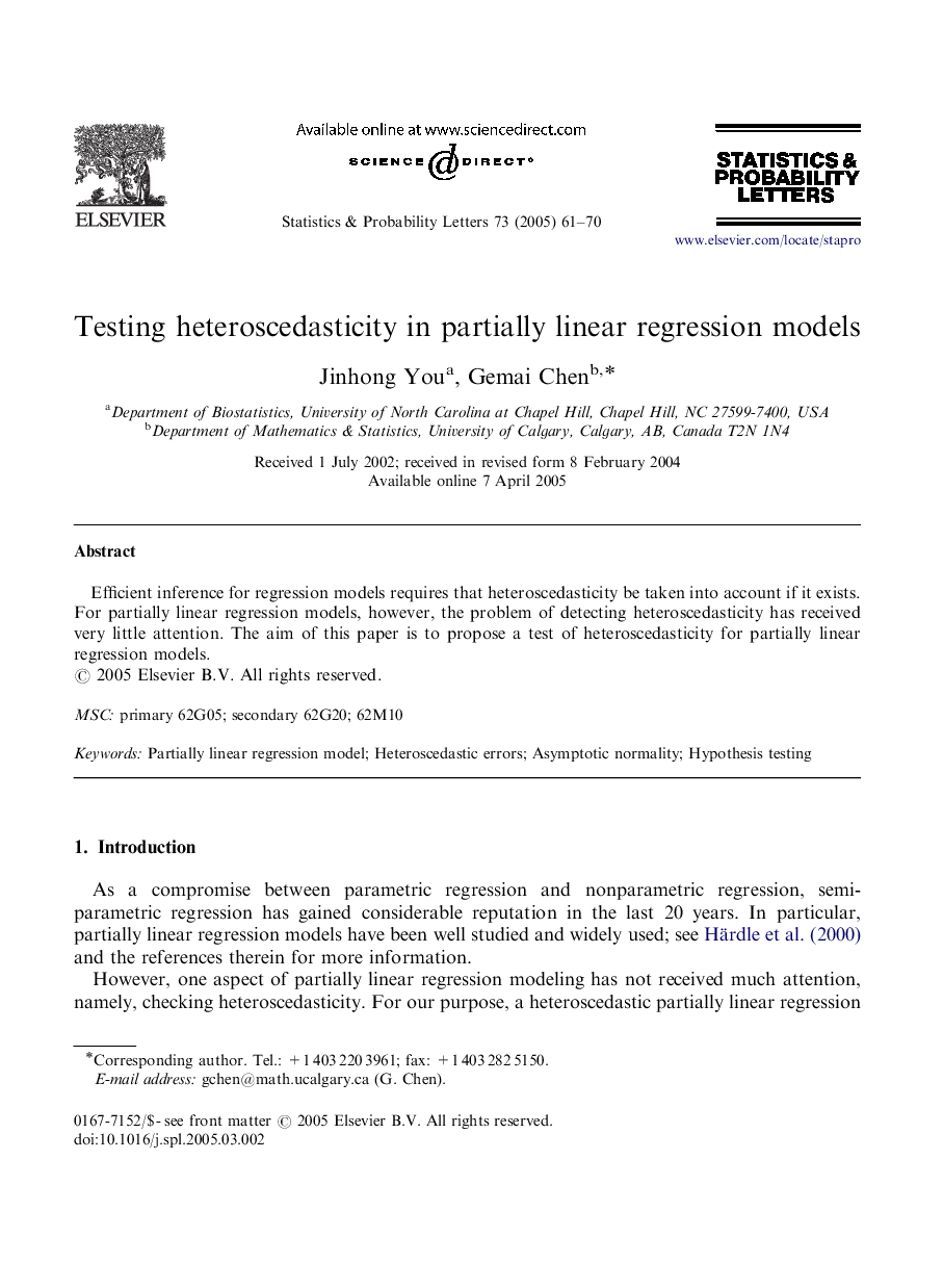 Testing heteroscedasticity in partially linear regression models