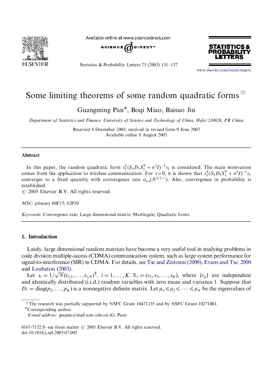 Some limiting theorems of some random quadratic forms