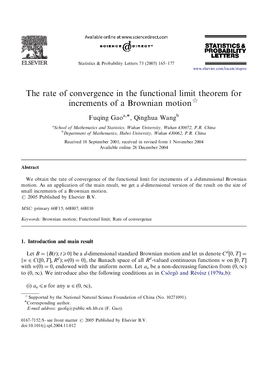 The rate of convergence in the functional limit theorem for increments of a Brownian motion