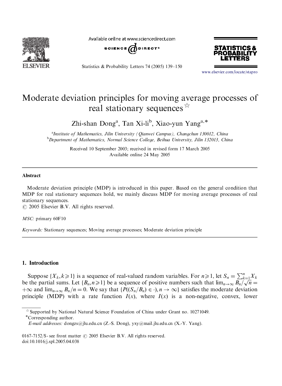 Moderate deviation principles for moving average processes of real stationary sequences