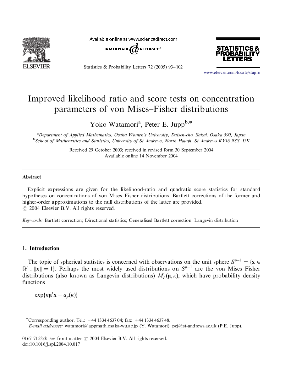 Improved likelihood ratio and score tests on concentration parameters of von Mises-Fisher distributions