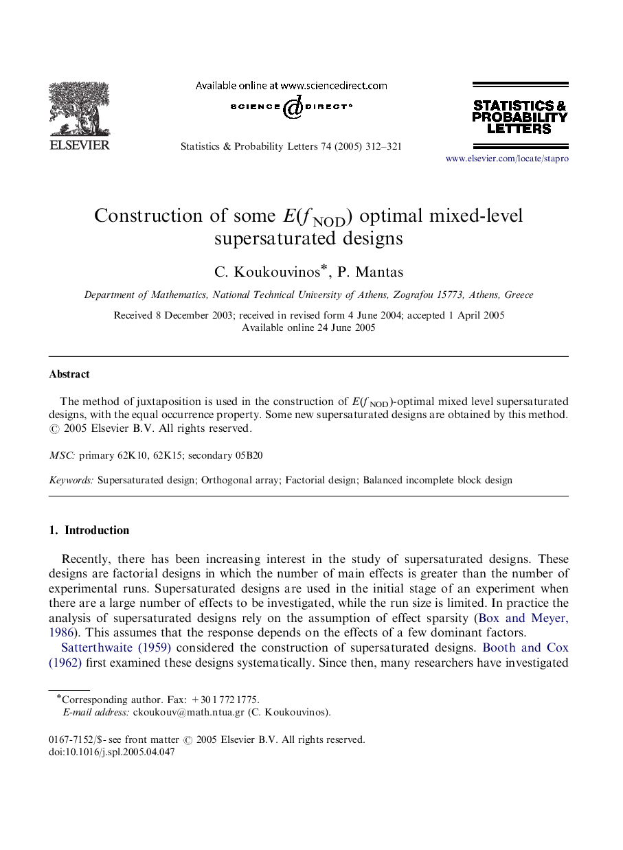 Construction of some E(fNOD) optimal mixed-level supersaturated designs