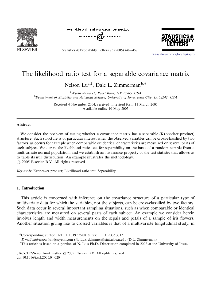 The likelihood ratio test for a separable covariance matrix