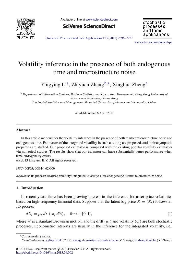 Volatility inference in the presence of both endogenous time and microstructure noise
