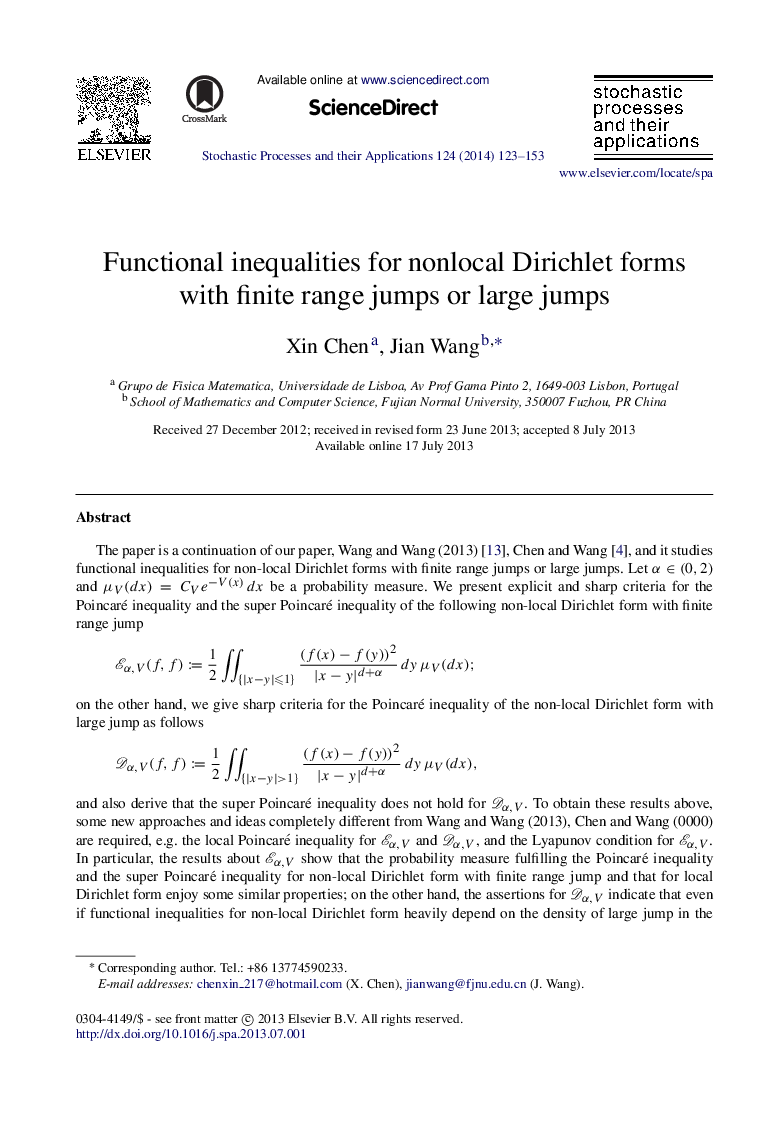 Functional inequalities for nonlocal Dirichlet forms with finite range jumps or large jumps