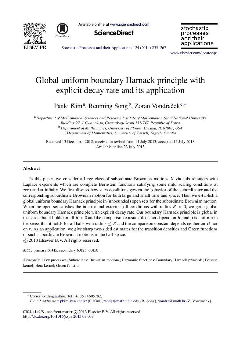 Global uniform boundary Harnack principle with explicit decay rate and its application