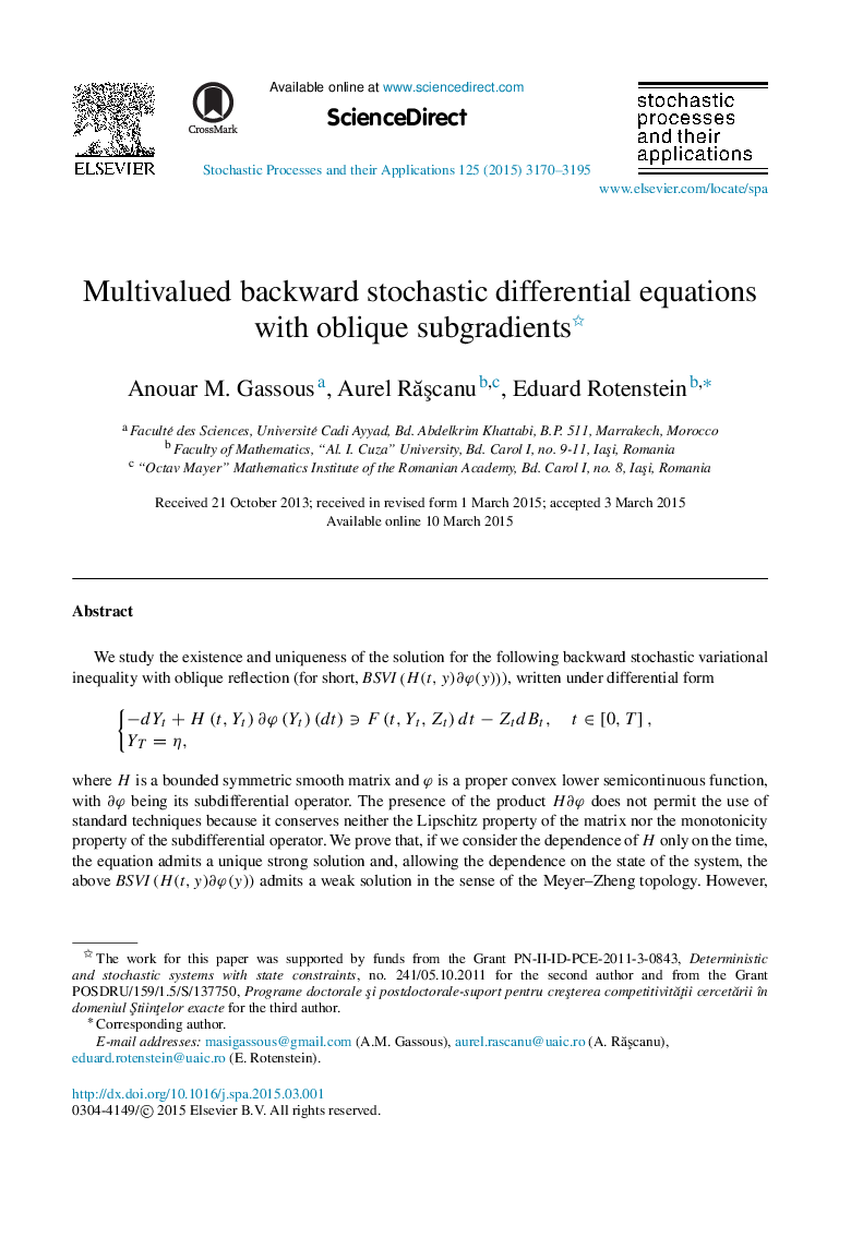 Multivalued backward stochastic differential equations with oblique subgradients