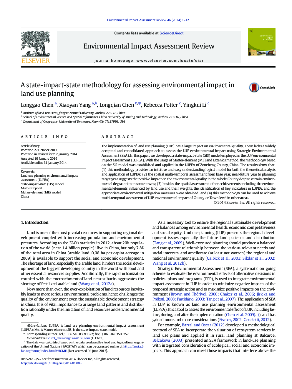 A state-impact-state methodology for assessing environmental impact in land use planning