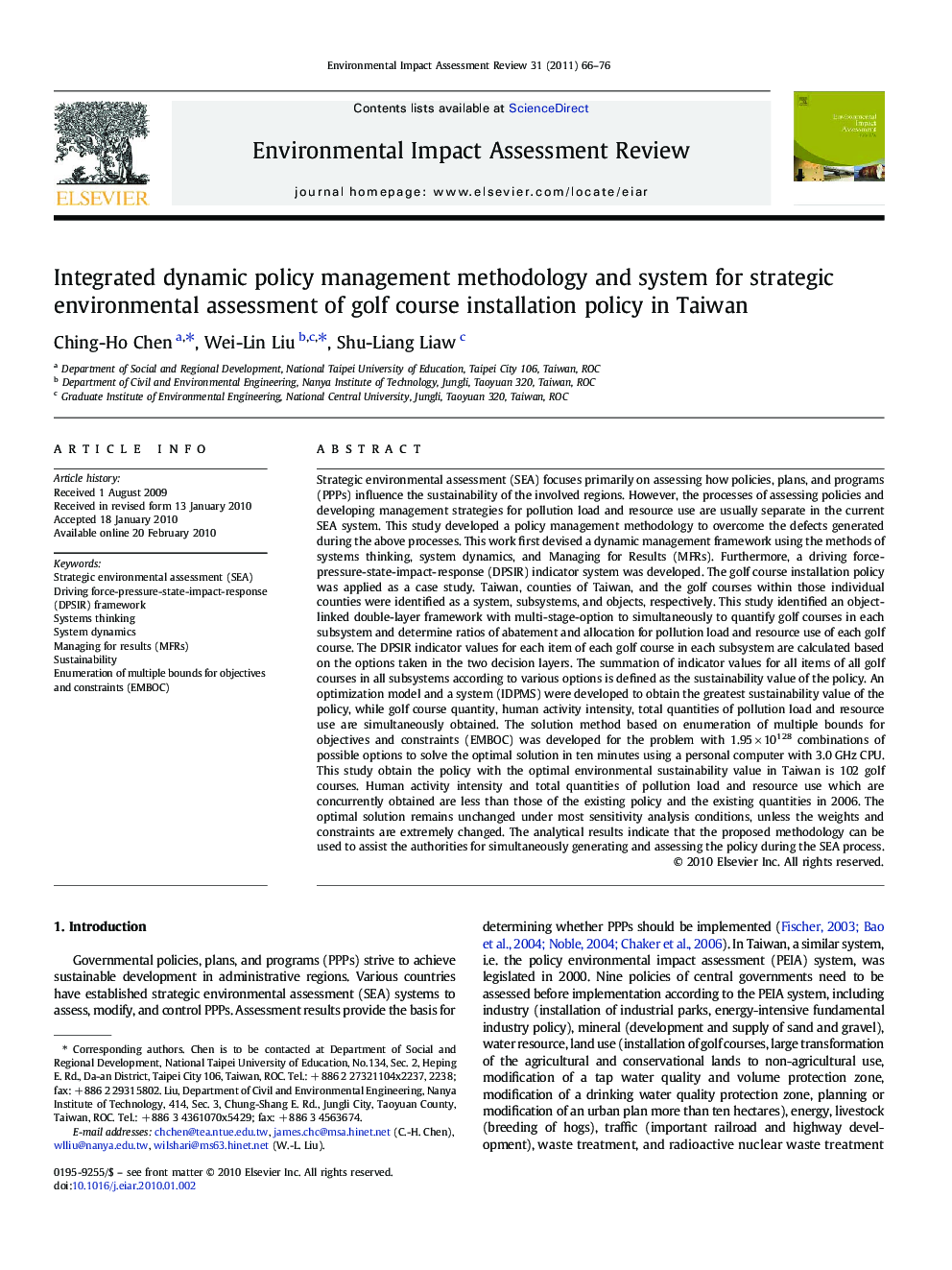 Integrated dynamic policy management methodology and system for strategic environmental assessment of golf course installation policy in Taiwan