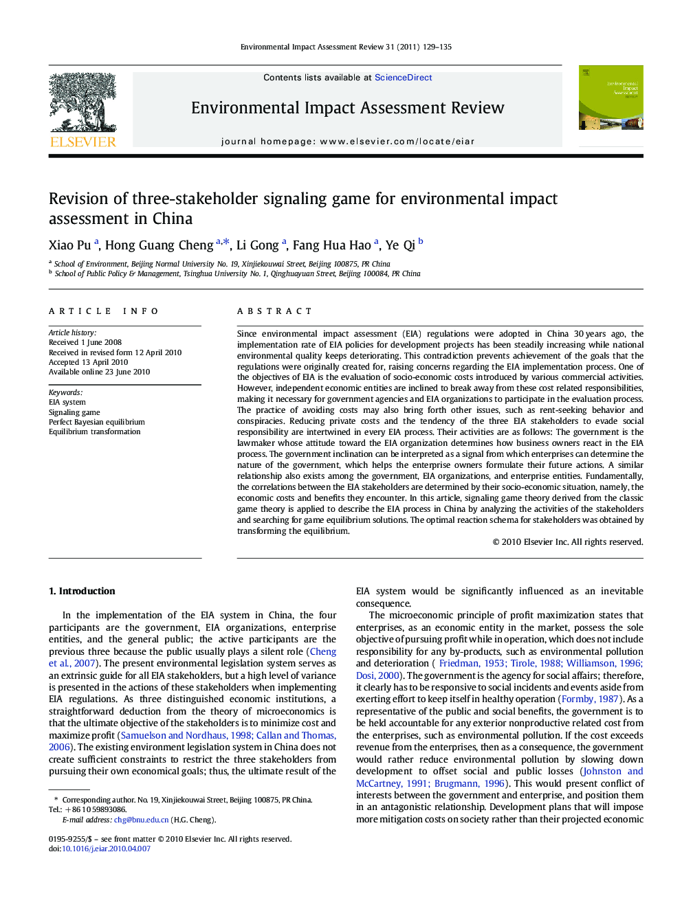 Revision of three-stakeholder signaling game for environmental impact assessment in China