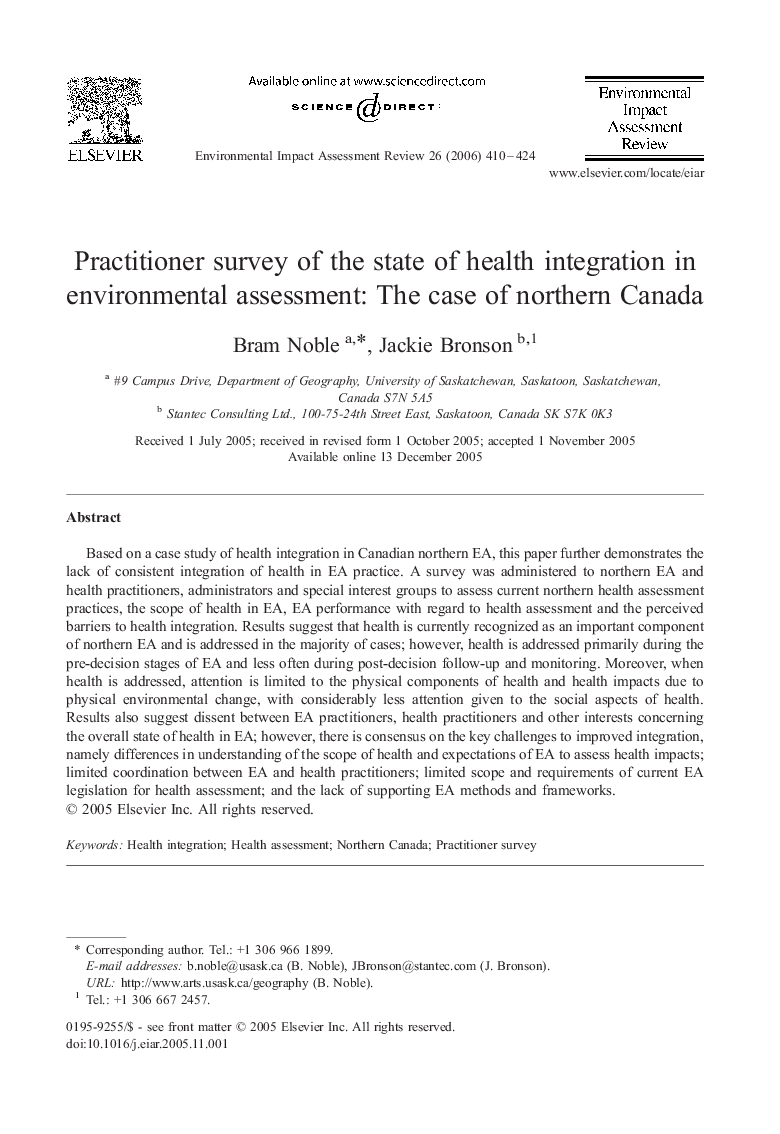 Practitioner survey of the state of health integration in environmental assessment: The case of northern Canada